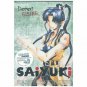 SAIYUKI-6-DEMON RISING (DVD/ENG-BOTH)-NLA (DVD)