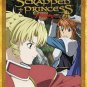 Scrapped Princess - Melancholy Wagon Tracks (Vol. 2) (DVD)