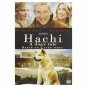 Hachi: A Dogs Tale (DVD)