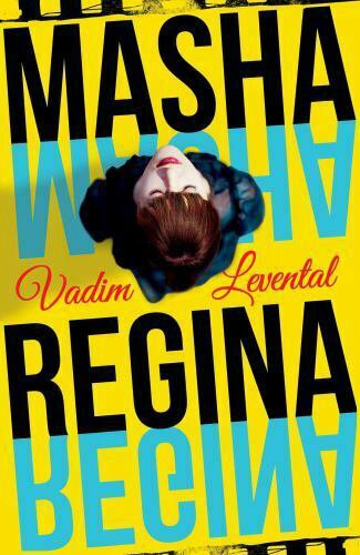 Masha Regina (Paperback)