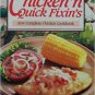 #102: Chicken n Quick Fixins: New Complete Chicken Cookbook (Pillsbury) (Cookboo