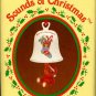 Russ - Sounds of Christmas - Porcelain Bells - Teddy Bear Ornament