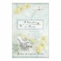 A Garden to Keep (The Derby Series #4) (Paperback)