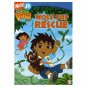 Go Diego Go! - Wolf Pup Rescue (DVD)