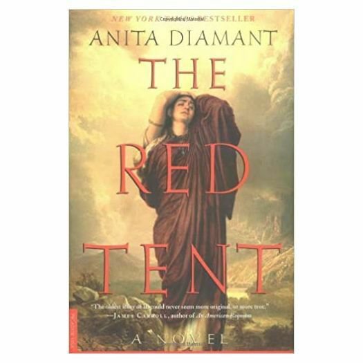 The Red Tent (Paperback)