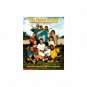 This Planet Is Mine: Appreciate the Earth through Thematic Units, Literature and