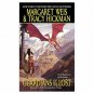 Guardians of the Lost: Volume Two of the Sovereign Stone Trilogy (Sovereign Sto