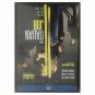 ITALIAN JOB (SPECIAL EDITION) (DVD)