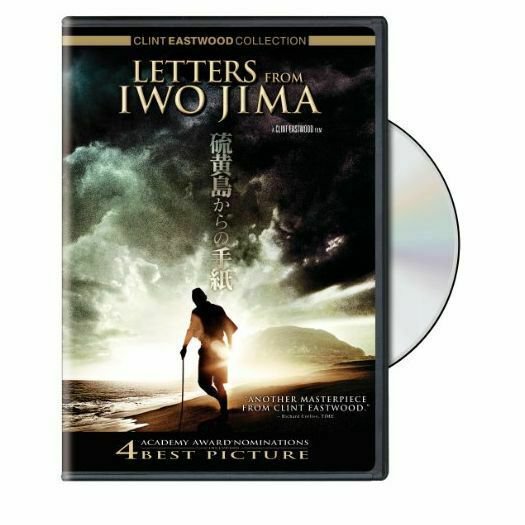 Letters from Iwo Jima (DVD)