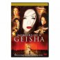 Memoirs of a Geisha (Full Screen 2-Disc Special Edition) (DVD)