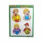 Puzzle Patch Preschool Frame Tray Puzzle 4 Piece - Activities