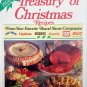 Treasury of Christmas Recipes From Your Favorite Brand Name Companies (Paperbac