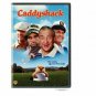 Caddyshack (DVD)