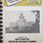 Vintage 1981 Decade of Decision Project Choice Cook Book SOYA Chapter American