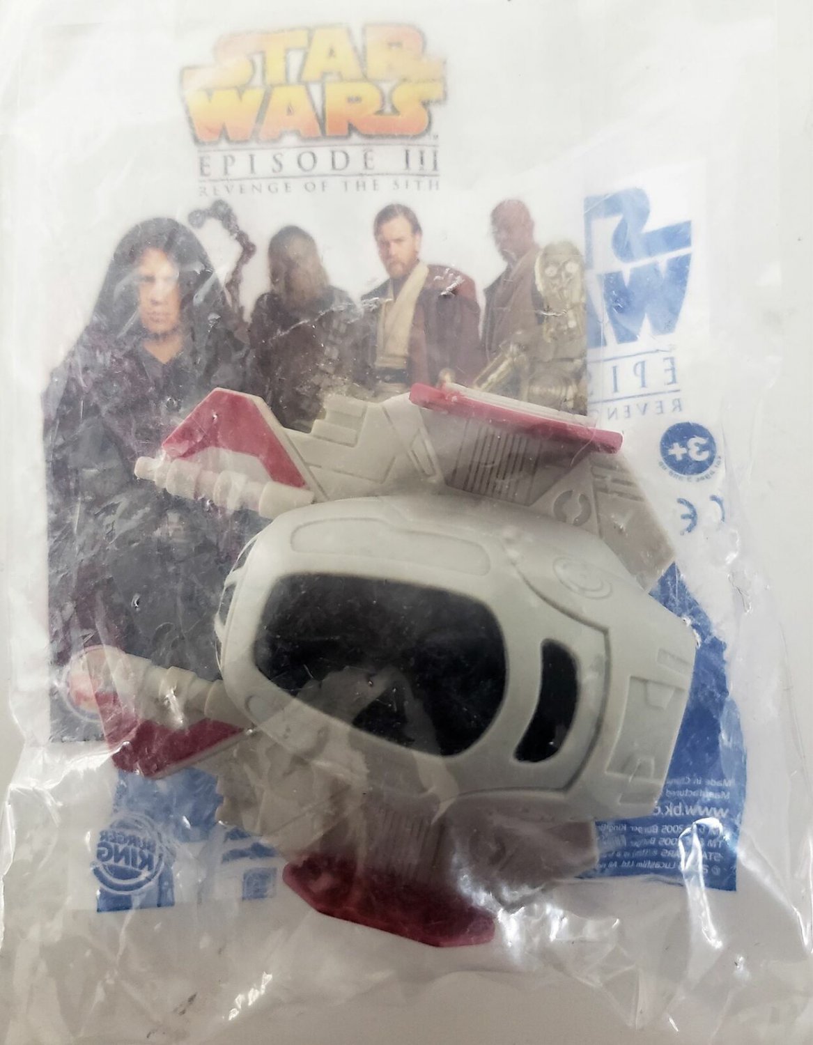 Star Wars Episode III Revenge of the Sith 2005 Burger King Toy - Jedi Starfighte