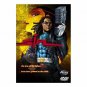 Sin: The Movie [DVD]