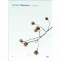 Nooma / Whirlwind 24 (DVD)