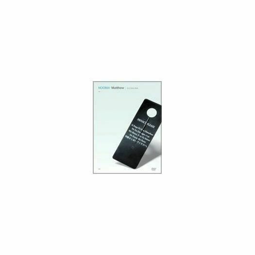Nooma Vol. 12 - Matthew  (DVD)