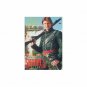 Sharpe's Siege (DVD)