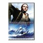Master and Commander - The Far Side of the World (DVD)