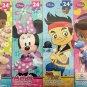 Disney Tower Puzzle 4 Pack - Doc McStuffins, Minnie Mouse, Jake Neverland Pirat