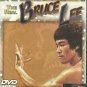 The Real Bruce Lee & Image of Bruce Lee - Double Feature (DVD)