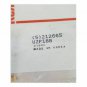 RCA VCR Replacement Part Diode No. 212665 (5 pc)