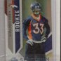 2009 Absolute A;phonso Smith Spectrum Rookie #1/5