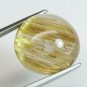100% Natural 16.50ct Oval Cabochon Golden Rutile Quartz