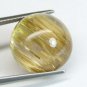 100% Natural 16.50ct Oval Cabochon Golden Rutile Quartz