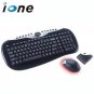 iOne Gemini-M1 Wireless Multimedia Keyboard and Optical Mouse