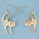 Scaredy Cat Hammered Earrings - SP