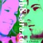 Rob&sara.com by Ivy Ruckman, P. J. Petersen (2004, H...