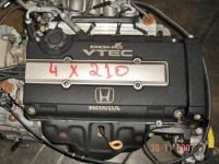 Honda JDM B16A OBD1 Engine Only 1992 - 1995