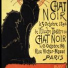 French Poster Masterpiece Art Soap Bar Handcrafted USA