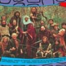 Robin Hood: Prince Of Thieves trading sticker #5 from 88card set- Kevin Costner, M Freeman, C Slater