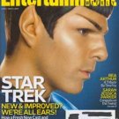 Entertainment Weekly magazine - issue #1046, May 8, 2009 - Zachary Quinto Star Trek cover