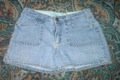 Arizona Jeans Co. Pre-Washed Pre-Owned Stretchy Jean Shorts