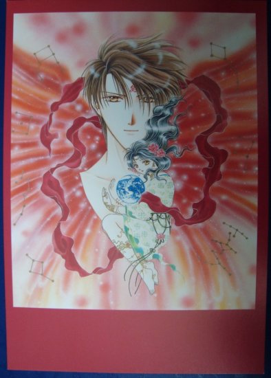 Fushigi Yuugi Miaka Tamahome Promo Postcard Post Card