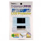 NDS Lite LCD Screen Protector