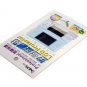 NDS Lite LCD Screen Protector