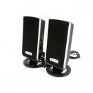 AL-1188 2 Channel Speaker System