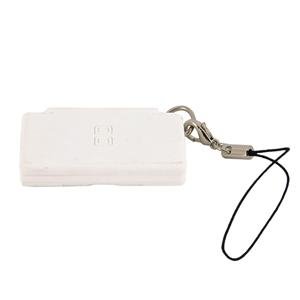 NDS Lite Key Chain (White)