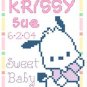 Pippo Birth Sampler