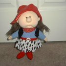 Grand Ole Opry Kids LORRIE ANN Cloth DOLL 11" Tall 1995