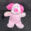 Dan Dee Pink PUPPY Plush Rattle 6" Sitting