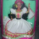 Barbie FANTASTICA Mexican Limited Edition Doll 1992 NEW IN BOX!