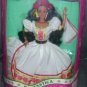 Barbie FANTASTICA Mexican Limited Edition Doll 1992 NEW IN BOX!