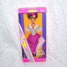 Barbie Dolls of the World Collection FRENCH BARBIE 1996 NEW!