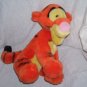 Disney Winnie the Pooh TIGGER Sitting Plush 11" Tall